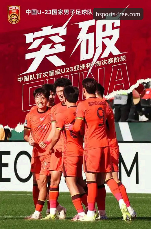3大关键战役解析：中国队21次闯入尤伯杯决赛的制胜密码