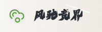 合作伙伴