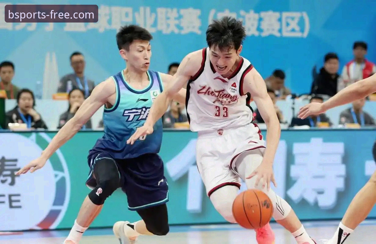 为什么说浙江83-81加时逆转宁波这场球，在B体育看直播才够爽？